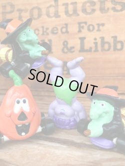 画像8: Mcdonald's1985 "TINOSAURS" AVIVA PVC FIGURE