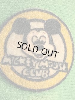 画像8: MINNIE MOUSE CLUB 1970'S KNICKERBOCKER DOLL