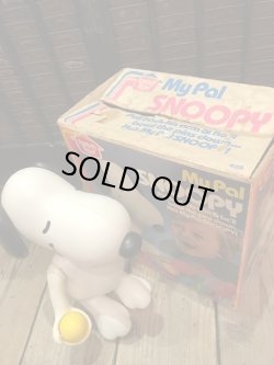 画像10: SNOOPY "MY PAL" 1970'S BOWLING TOY