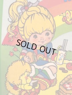 画像2: RAINBOW BRITE 1980'S LUNCH BOX 