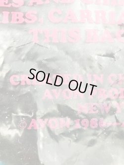 画像6: AVON SOMERSAULTS PALS "TALLULAH" 1986'S D.STOCK PLUSH DOLL