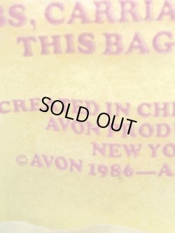 画像7: AVON SOMERSAULTS PALS "TABINA" 1986'S D.STOCK PLUSH DOLL