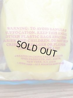 画像6: AVON SOMERSAULTS PALS "TABINA" 1986'S D.STOCK PLUSH DOLL