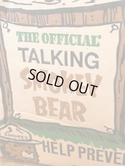 画像10: SMOKEY BEAR 1970'S KINICKERBOCKER TALKING DOLL