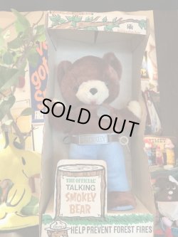 画像16: SMOKEY BEAR 1970'S KINICKERBOCKER TALKING DOLL