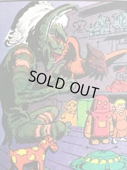 画像14: GREMLINS "TO CATCH A GREMLIN" 1980'S STORY BOOK