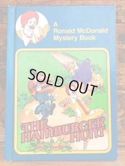 画像1: McDonald's "THE HUMBERGER HUNT" 1978'S MYSTERY BOOK 