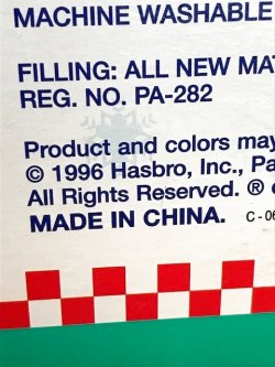 画像14: RAGGEDY ANN♥ANDY 1996'S HASBRO D.STOCK 75🎉80th ANNIVERSARY DOLL SET