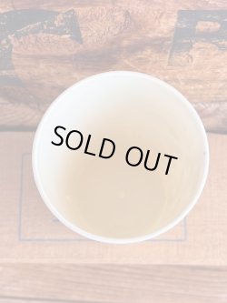 画像5: THE FLINTSTONES "MADE IN USA" 1978'S PLASTIC CUP #1