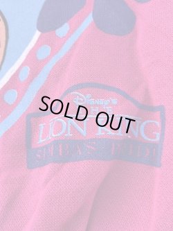 画像7: LION KING "MADE IN USA" KIDS SWEAT PARKA