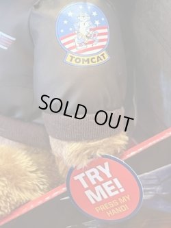 画像7: TOP GUN "DANGER ZONE" MUSICAL TEDDY BEAR