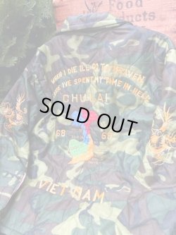 画像14: VIET NAM 1960'S SOUVENIR JACKET