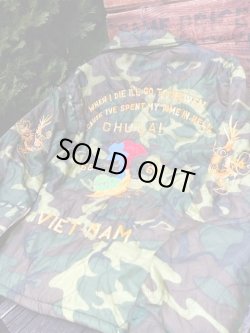 画像2: VIET NAM 1960'S SOUVENIR JACKET