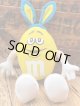 M&M'S "EASTER BUNNY" PLUSH DOLL 