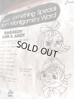 画像8: RAGGEDY ANN & ANDY D.STOCK PILLOW DOLL KIT SET