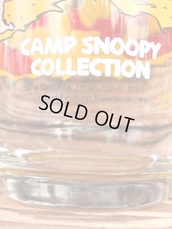 画像4: SNOOPY 1980'S "MORNING PEOPLE" CAMP SNOOPY COLLECTION GLASS #1