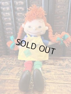 画像1: PIPPI🇸🇪LONGSTOCKING 1980'S PLUSH DOLL