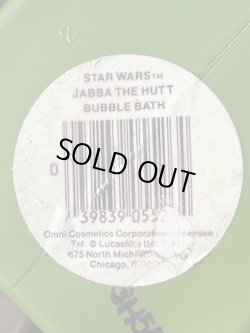 画像7: STAR WARS  "JABBA THE HUTT" 1980'S SOAKY
