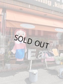 画像2: RAGGEDY ANDY "55" KNICKERBOCKER SLEEPING BAG DOLL