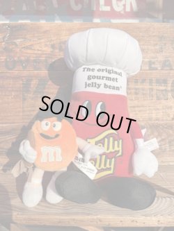 画像8: JELLY BELLY "NANCO" LARGE PLUSH DOLL