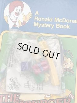 画像6: McDONALD'S 1989'S "FROGGY" FRY BENDERS