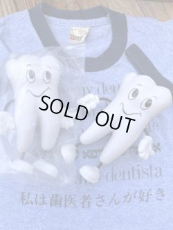 画像4: 私は歯医者さんが好き🦷WESTERN DENTAL D.STOCK BENDABLE DOLL #1