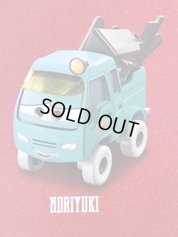 画像12: CARS ON THE ROAD "WALMART EXCLUSIVE,2022" SALT FEVER 9-PACK SET!!