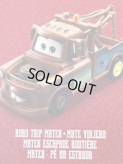 画像9: CARS ON THE ROAD "WALMART EXCLUSIVE,2022" SALT FEVER 9-PACK SET!!