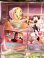 画像7: BARBIE "TWEETY,SLEEP OVER PARTY" 1999'S D.STOCK DOLL