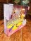 画像2: BARBIE "TWEETY,SLEEP OVER PARTY" 1999'S D.STOCK DOLL