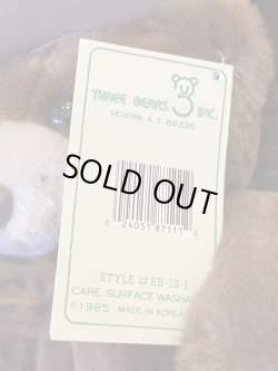 画像6: SMOKEY BEAR "JUNIOR RANGER KIT" 1980'S DOLL 