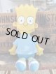THE SIMPSONS "BART" 1990'S MESSAGE DOLL