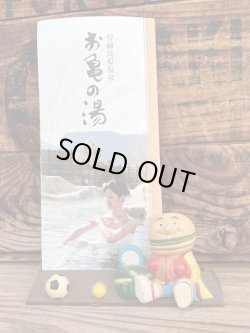 画像11: JOLLIBEE THE CHAMP 1980'S MENU STAND 