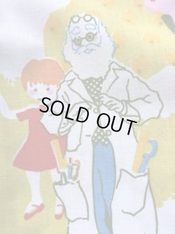 画像11: McDonald's 1976'S KING SIZE!! FLAT SHEETS