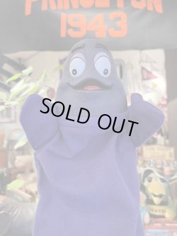 画像6: McDonald's "GRIMACE" 1993’S PUPPET DOLL 