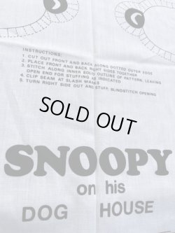 画像10: PEANUTS "SNOOPY ON DOG HOUSE" D.STOCK PILLOW DOLL KIT FABRIC