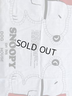 画像9: PEANUTS "SNOOPY ON DOG HOUSE" D.STOCK PILLOW DOLL KIT FABRIC