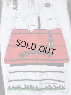 画像8: PEANUTS "SNOOPY ON DOG HOUSE" D.STOCK PILLOW DOLL KIT FABRIC