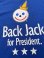 画像9: JACK IN THE BOX "MADE IN USA" JACK FOR PRESIDENT🍔T-SHIRTS