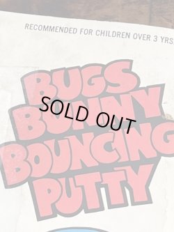 画像6: BUGS BUNNY D.STOCK  BOUNCING PUTTY