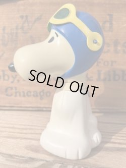 画像2: SNOOPY AVON 1969 "BUBBLE BATH" SOAKY FIGURE