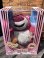 画像1: TOY STORY3 LOTSO🍓"SPECIAL EDITION "PLUSH DOLL (1)