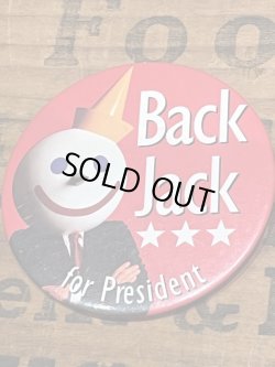 画像2: JACK IN THE BOX "PRESIDENT" 1990'S PIN BACK BUTTON 