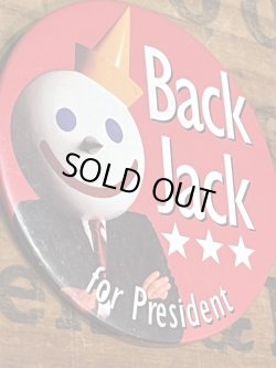 画像1: JACK IN THE BOX "PRESIDENT" 1990'S PIN BACK BUTTON 