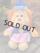 GUMMI BEARS "GRAMMI" 1985'S FISHER-PRICE PLUSH DOLL