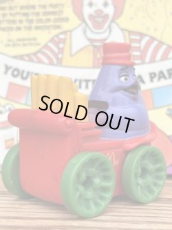 画像2: McDonald's 1989’S "GRIMACE" PIANO CAR