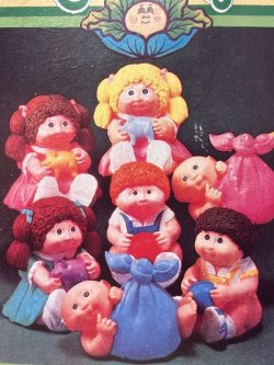 画像13: CABBAGE PATCH KIDS "GIRL" 1983'S D.STOCK BANK FIGURE