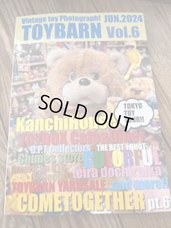 画像1: VINTAGE TOY PHOTOGRAPH BOOK "TOY BARN" VOL.6