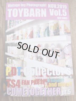 画像1: vintage toy photograph! "TOY BARN" VOL.5 D SIDE🏰