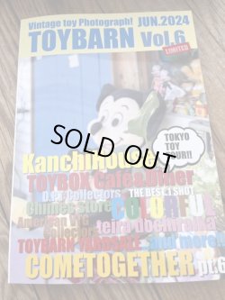 画像1: VINTAGE TOY PHOTOGRAPH BOOK "TOY BARN" VOL.6